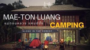 Afbeelding uit fotogalerij van MAE-TON LUANG Camping in Ban Pang Haen