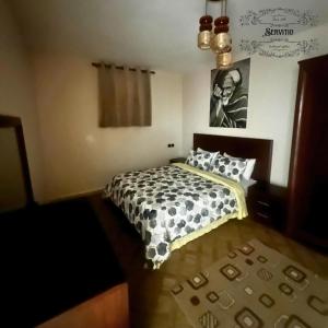 Foto dalla galleria di Appartements Meublés servitio 1 a Laayoune