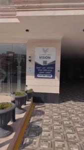 Majutusasutuses شقق هوليداي بلس مشرفه - Holiday Plus Mishrifah Apartments olev sertifikaat, autasu, silt või muu dokument