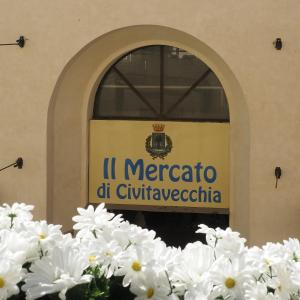 Фотография из галереи Regina Margherita Casa Vacanza в Чивитавеккье