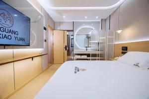 Fotografie z fotogalerie ubytování 沐光小院智慧酒店 v destinaci Lintong