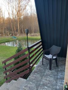 Foto dalla galleria di Cabana AFO a Merişani