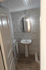 Ένα μπάνιο στο Tuz House R4
