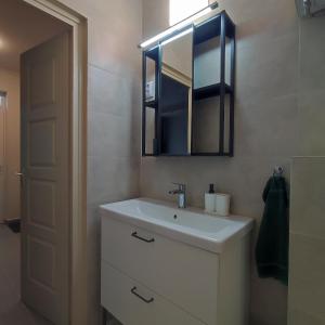 Koupelna v ubytování BOBANO Apartman