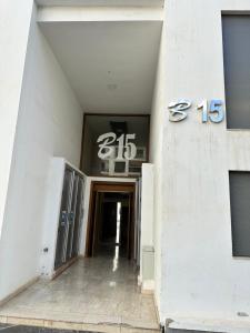 Φωτογραφία από το άλμπουμ του Familyhouse στο Αγκαντίρ