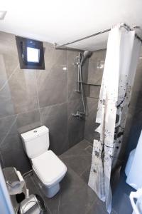 Ένα μπάνιο στο The yard