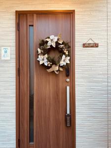 Fotografie z fotogalerie ubytování Bon House Kanamachi Direct to Sensoji Skytree Disneyland Airport Free Parking v Tokiu