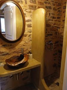 Kúpeľňa v ubytovaní Guesthouse Amalia