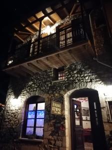 Fotografie z fotogalerie ubytování ΞΕΝΩΝΑΣ ΕΣΠΕΡΟΣ - Guest house Esperos v destinaci Dimitsana