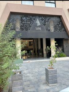 Mặt tiền/cổng chính của شقة راقية بدخول ذاتي بالقرب البوليفارد