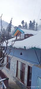 صورة لـ Apple view Homestay في Banjār