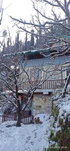 صورة لـ Apple view Homestay في Banjār