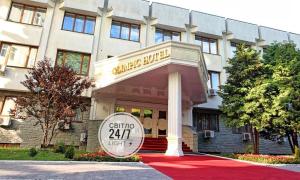 Exteriér nebo vchod ubytování Olympic Hotel
