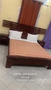 Katil atau katil-katil dalam bilik di Hôtel Résidence Aïcha Tambacounda