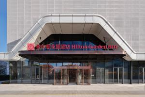 Fotografie z fotogalerie ubytování Hilton Garden Inn Beijing Yizhuang v Pekingu