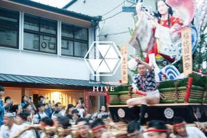 Khách lưu trú tại Fukuoka Guesthouse HIVE