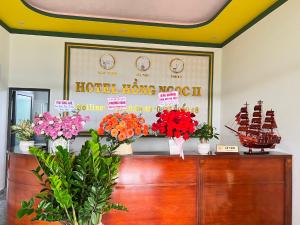 Hall o reception di Hồng Ngọc 2 Hotel Tà Đùng