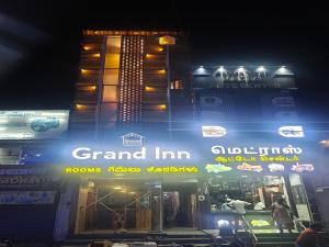 Fotografie z fotogalerie ubytování Grand Inn v destinaci Tiruvannamalai + 57 fotografií