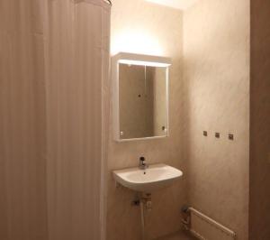 Koupelna v ubytování Nice Home In Karlshamn With Wifi And 0 Bedrooms