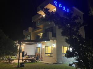 Bangunan di mana terletaknya homestay