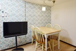 Fotografie z fotogalerie ubytování Hostel In Kyoto Gion - Vacation STAY 13917v v destinaci Giommachi