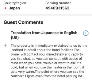 a screenshot of a cell phone with the translation from japanese to english at Trinity House in Fairbanks