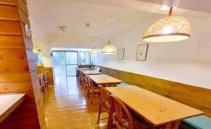 Fotografie z fotogalerie ubytování Guest House Vingt-Neuf 美好境界湯澤館 v destinaci Juzawa