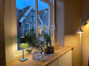 Het Heertje的酒水