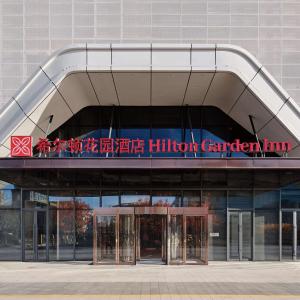 Fotografie z fotogalerie ubytování Hilton Garden Inn Beijing Yizhuang v Pekingu