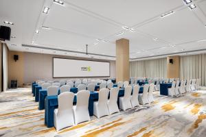 Viðskiptasvæði og/eða fundarherbergi á Home2 Suite by Hilton Chengdu Pengzhou