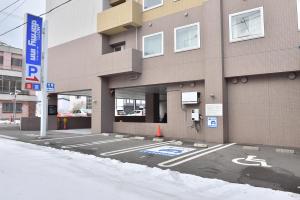 Foto da galeria de Dormy Inn Wakkanai em Wakkanai