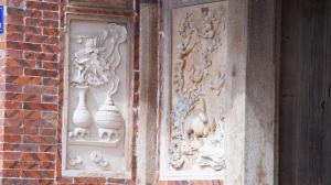 Foto dalla galleria di 梧林苍苍庭院-泓愿楼 a Quanzhou
