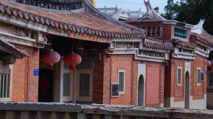 Foto dalla galleria di 梧林苍苍庭院-泓愿楼 a Quanzhou