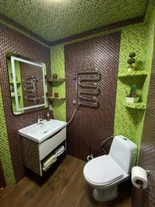 Kúpeľňa v ubytovaní Forest House exclusive