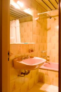 Koupelna v ubytování Hotel del Jardín