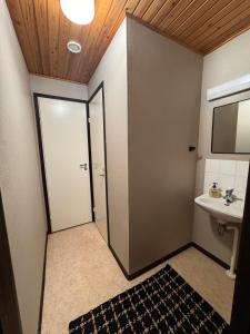 Ванная комната в Lapland Arctic Guesthouse