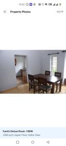 Fotografie z fotogalerie ubytování Coorg hill crest family room v destinaci Madikeri