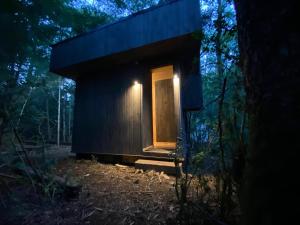 Aed väljaspool majutusasutust Glamping Dos Rios