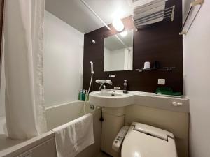 Koupelna v ubytování Hotel Route Inn Isehara Ooyama Inter -Kokudo 246 Gou- + 36 fotografií