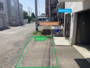 Minami-jūichijōにあるレジデンス平岸の看板通り