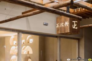 Certifikát, hodnocení, plakát nebo jiný dokument vystavený v ubytování Just Inn Kaohsiung