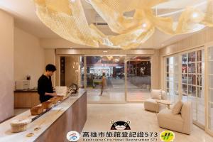 Hosté ubytování Just Inn Kaohsiung