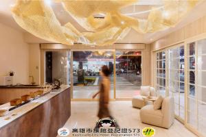 Hosté ubytování Just Inn Kaohsiung