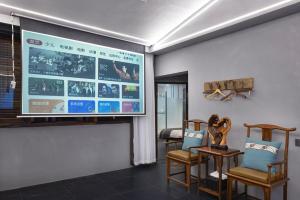 ภาพในคลังภาพของ Xitang Overnight Garden B&B ในเจียซิง