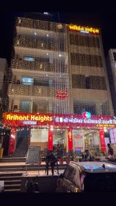 酒店所在大楼