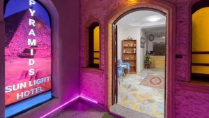 Fotografie z fotogalerie ubytování Pyramids Sunlight Hotel v Káhiře