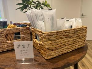 Gambar di galeri bagi e-sports VILLA THE RooM - Vacation STAY 69020v di Tsukuba