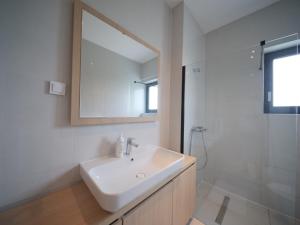 Koupelna v ubytování Apartmen Aruora