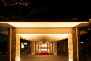 Fotografie z fotogalerie ubytování UE Garden Resort v destinaci Čiba
