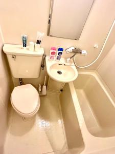 Fotografie z fotogalerie ubytování Hanabi House inn Nishishinjuku metro 5mins v Tokiu + 31 fotografií